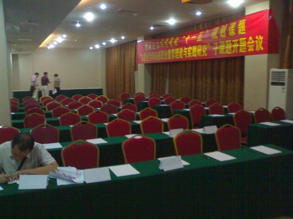 Vienna Hotel Guangzhou Shaheding Metro Station Екстер'єр фото