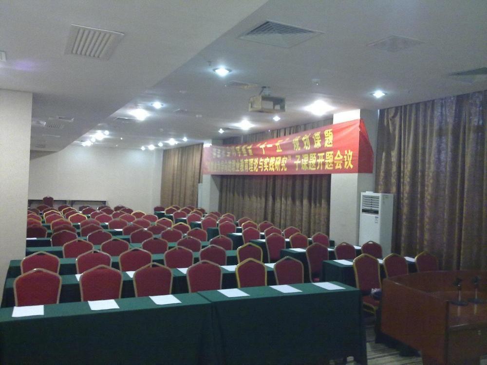 Vienna Hotel Guangzhou Shaheding Metro Station Екстер'єр фото