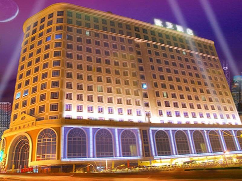 Vienna Hotel Guangzhou Shaheding Metro Station Екстер'єр фото